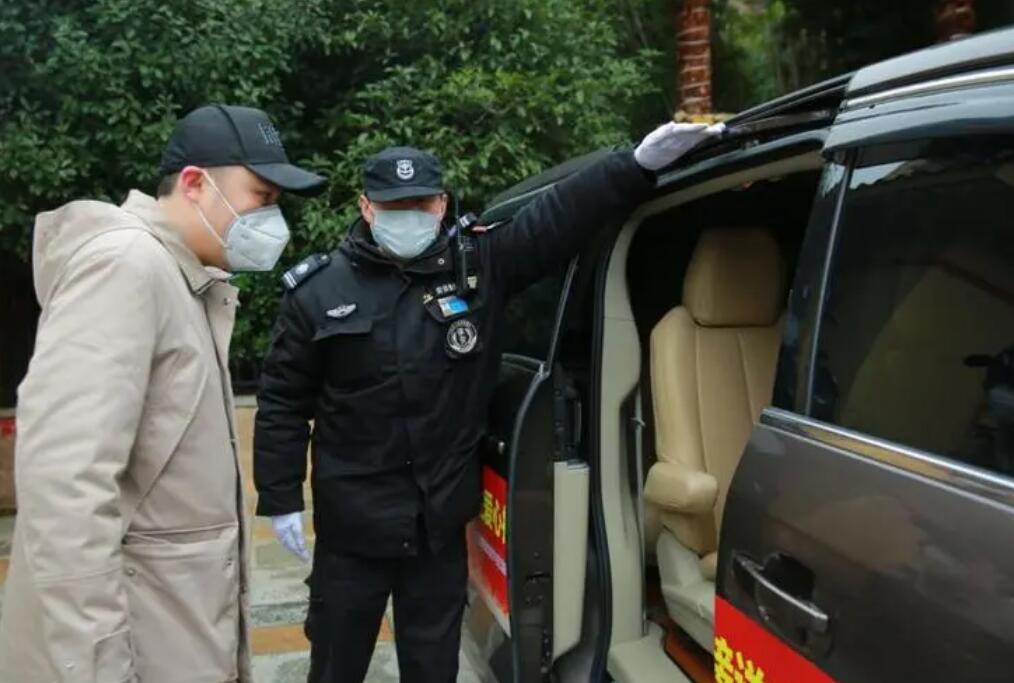 苏州创捷安安全科技-安保陪护